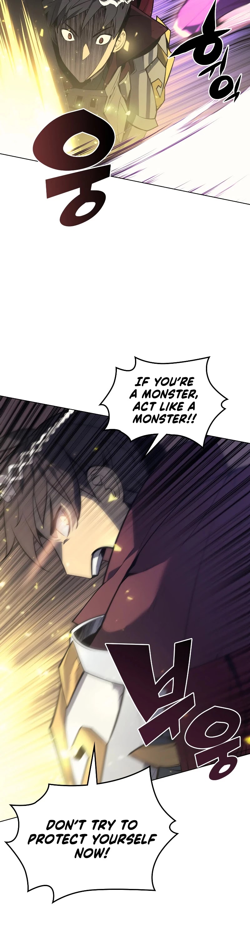 Overgeared (Team Argo) Chapter 77 page 51 - Chapter 77
