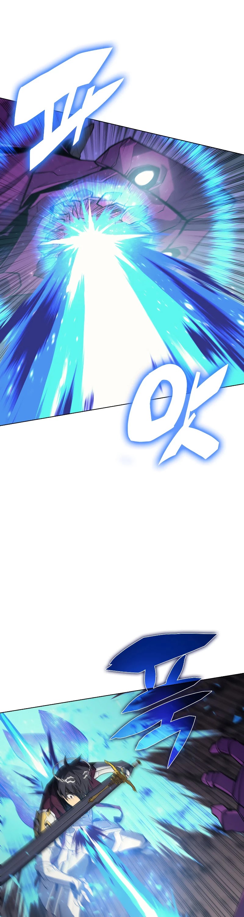Overgeared (Team Argo) Chapter 77 page 57 - Chapter 77