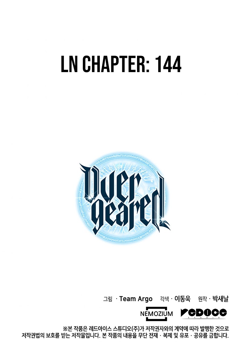 Overgeared (Team Argo) Chapter 77 page 63 - Chapter 77