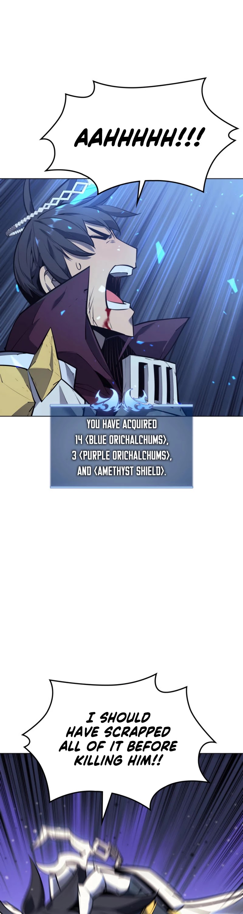 Overgeared (Team Argo) Chapter 78 page 4 - Chapter 78