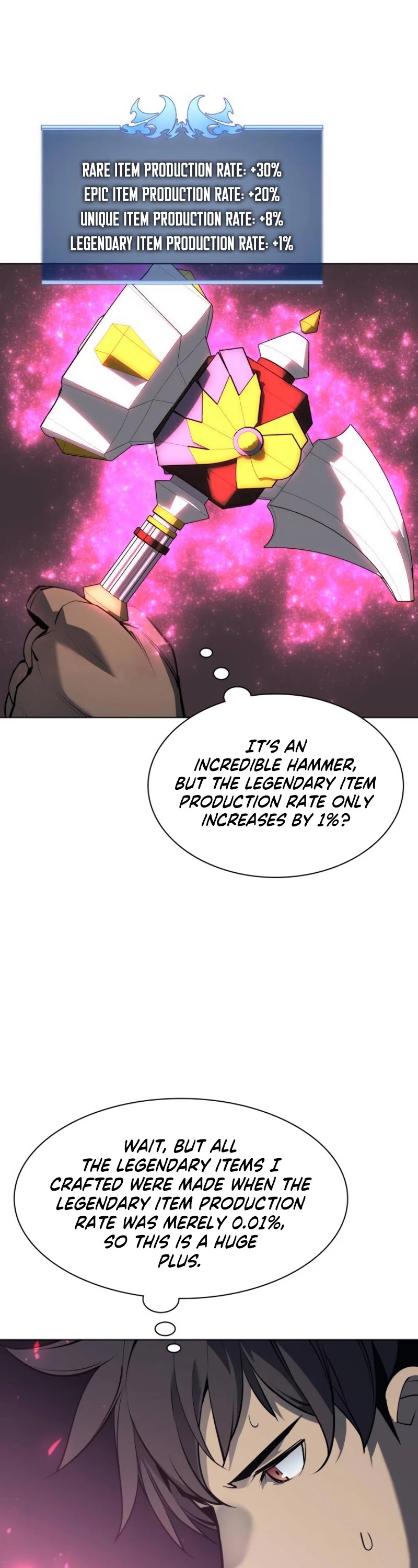 Overgeared (Team Argo) Chapter 78 page 44 - Chapter 78
