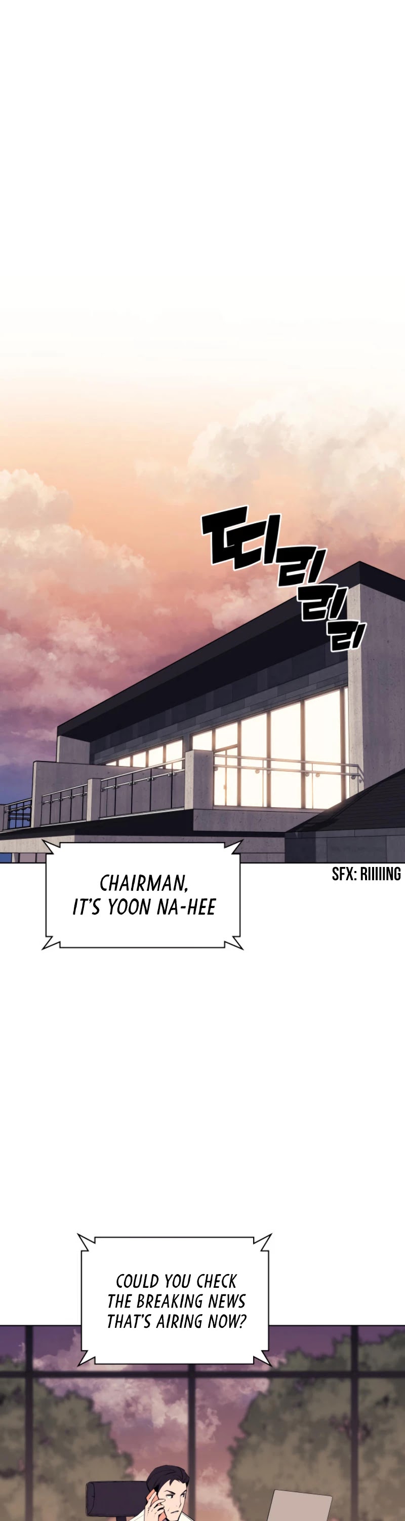Overgeared (Team Argo) Chapter 78 page 56 - Chapter 78