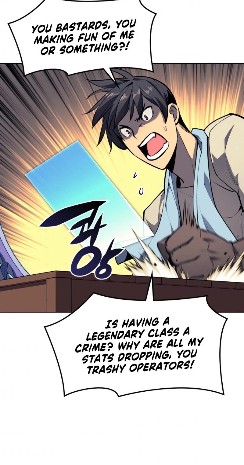 Overgeared (Team Argo) Chapter 79 page 21 - Chapter 79