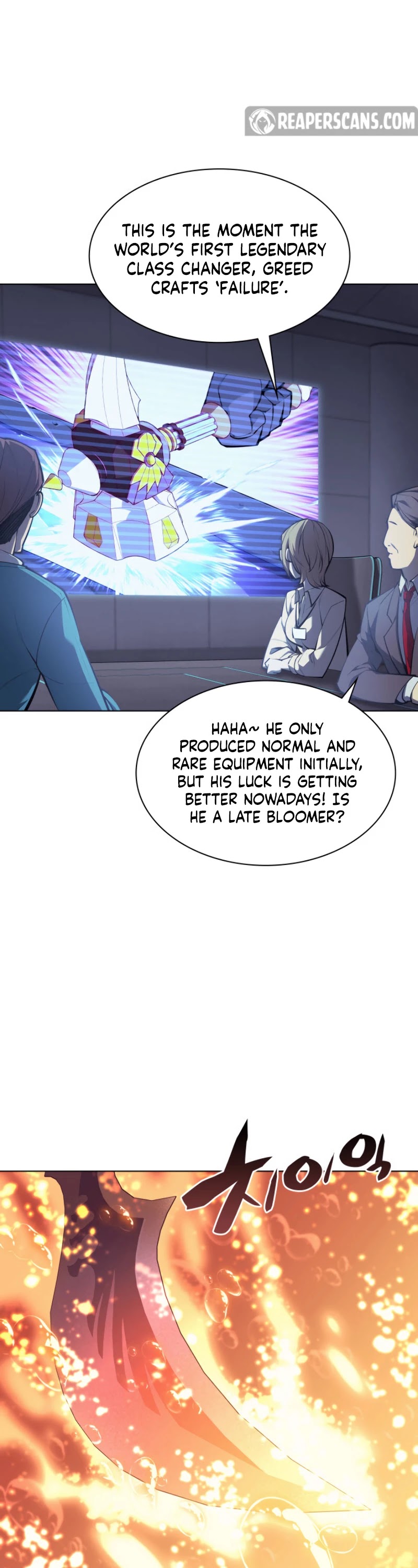 Overgeared (Team Argo) Chapter 79 page 3 - Chapter 79