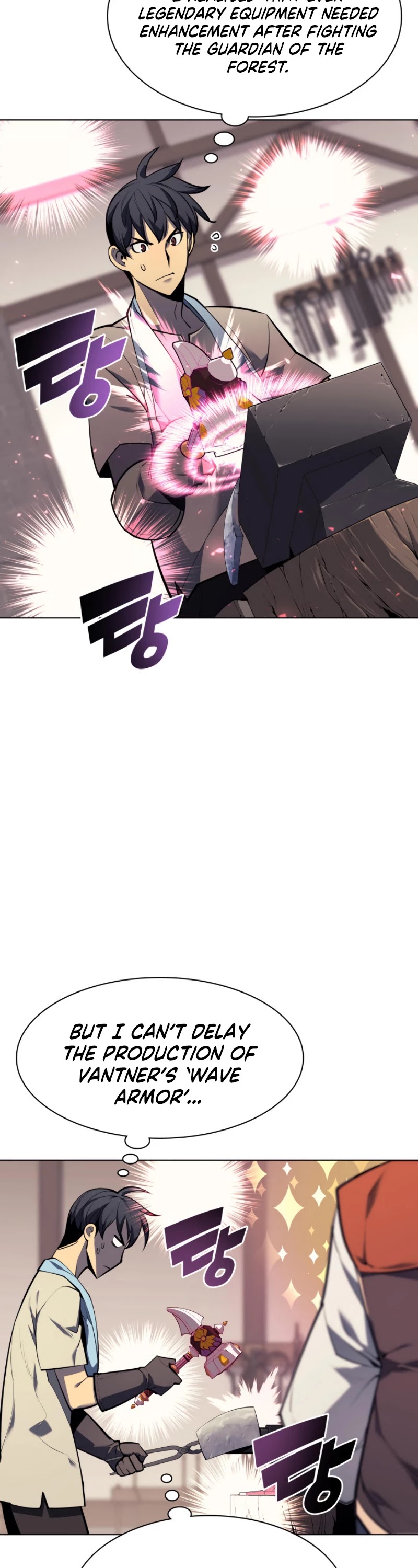 Overgeared (Team Argo) Chapter 80 page 10 - Chapter 80