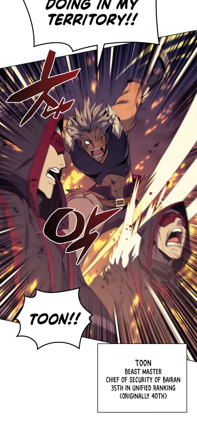 Overgeared (Team Argo) Chapter 81 page 12 - Chapter 81