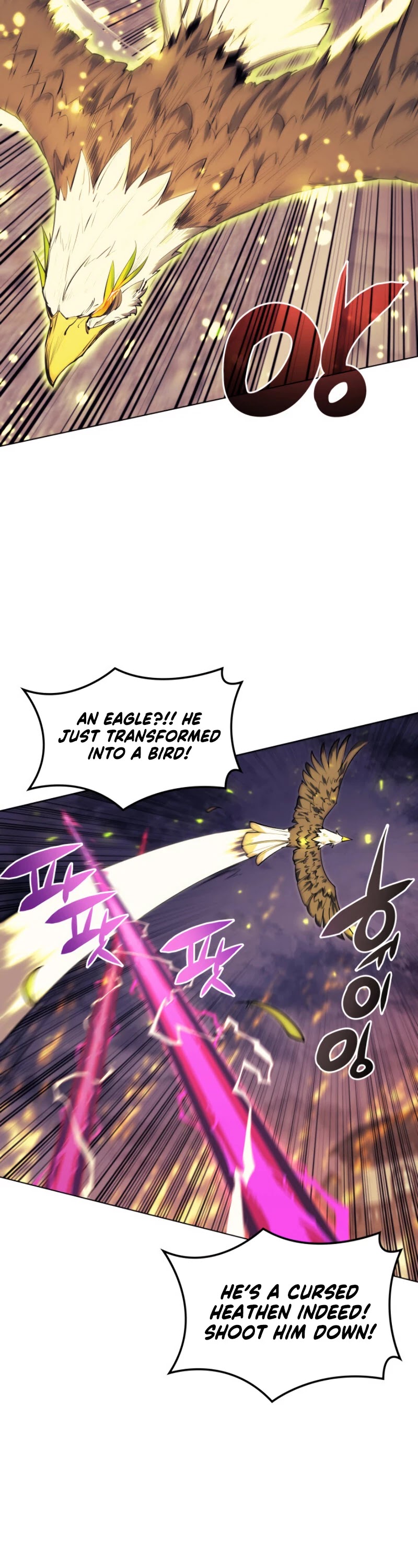 Overgeared (Team Argo) Chapter 81 page 15 - Chapter 81