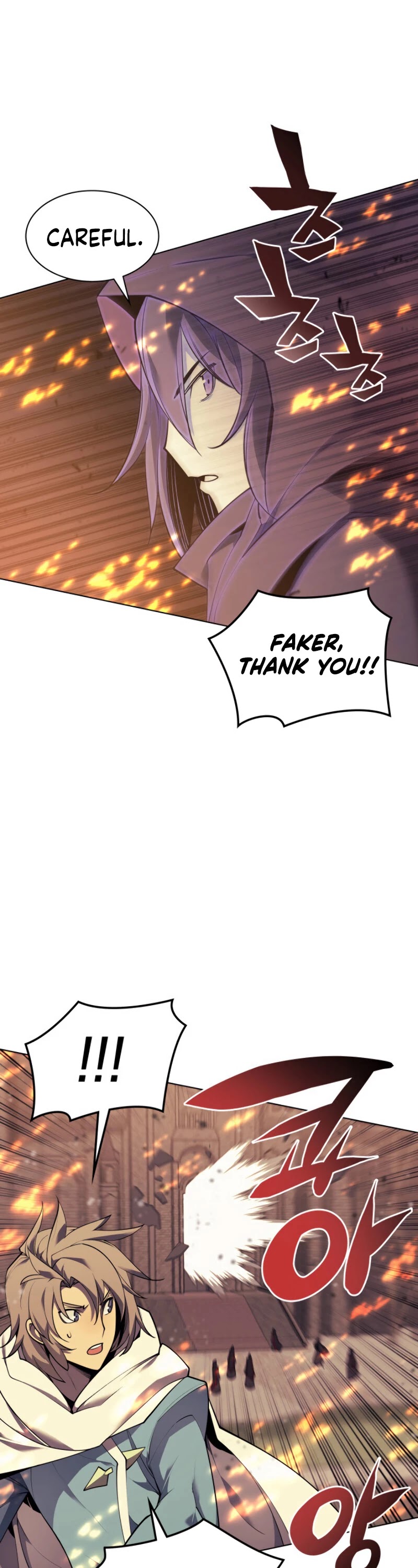 Overgeared (Team Argo) Chapter 81 page 19 - Chapter 81