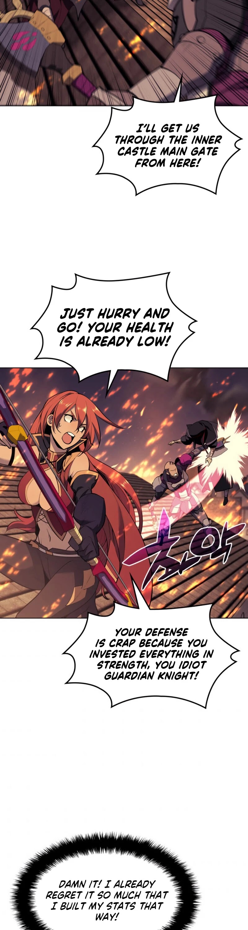 Overgeared (Team Argo) Chapter 81 page 25 - Chapter 81