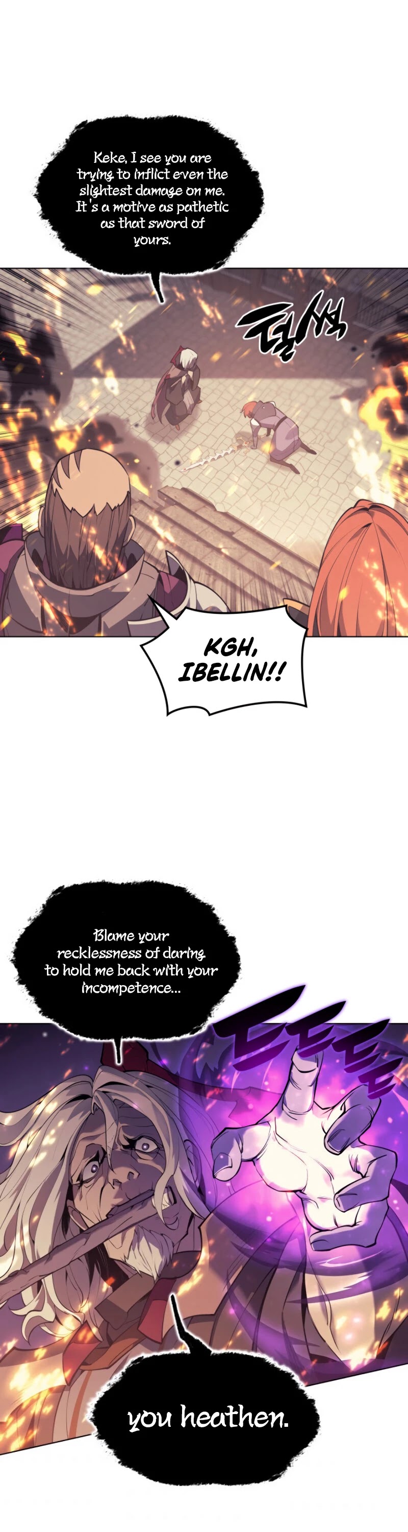 Overgeared (Team Argo) Chapter 81 page 33 - Chapter 81