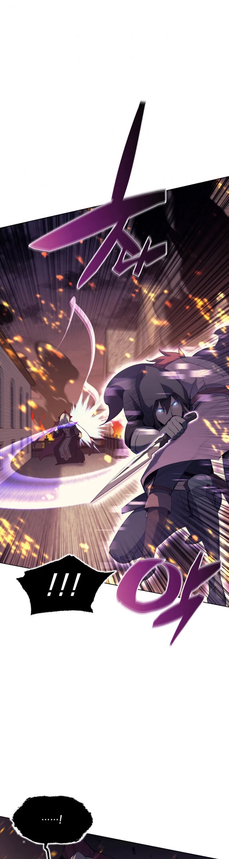 Overgeared (Team Argo) Chapter 81 page 34 - Chapter 81