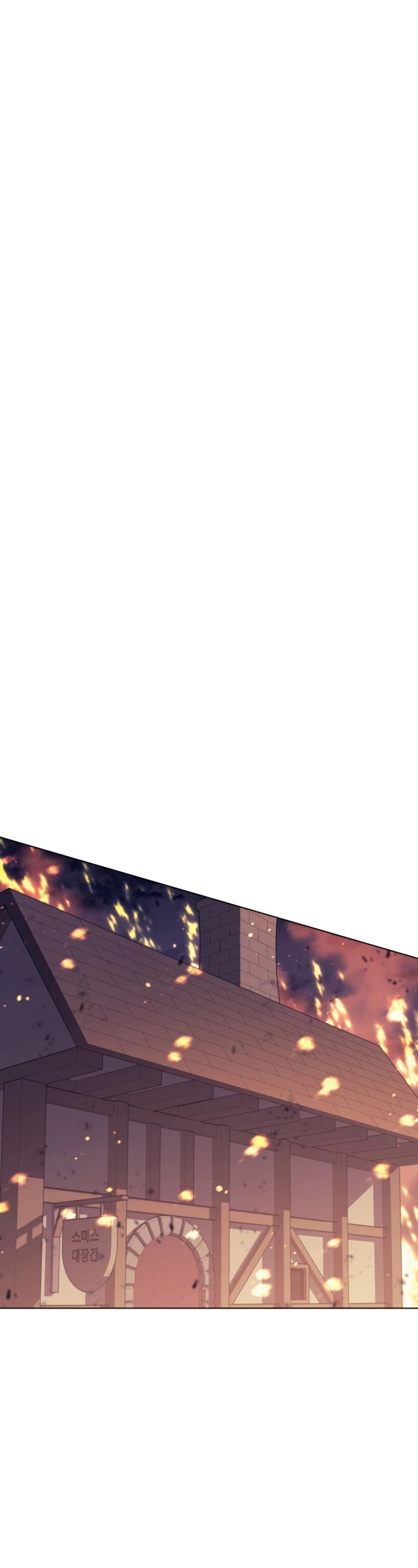 Overgeared (Team Argo) Chapter 81 page 39 - Chapter 81