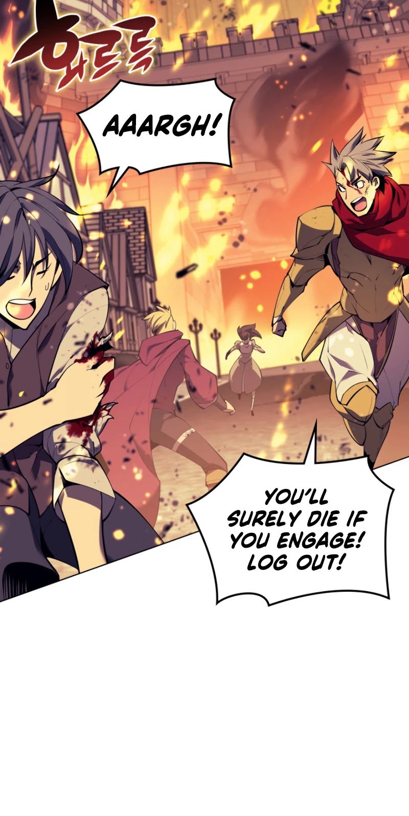 Overgeared (Team Argo) Chapter 81 page 7 - Chapter 81