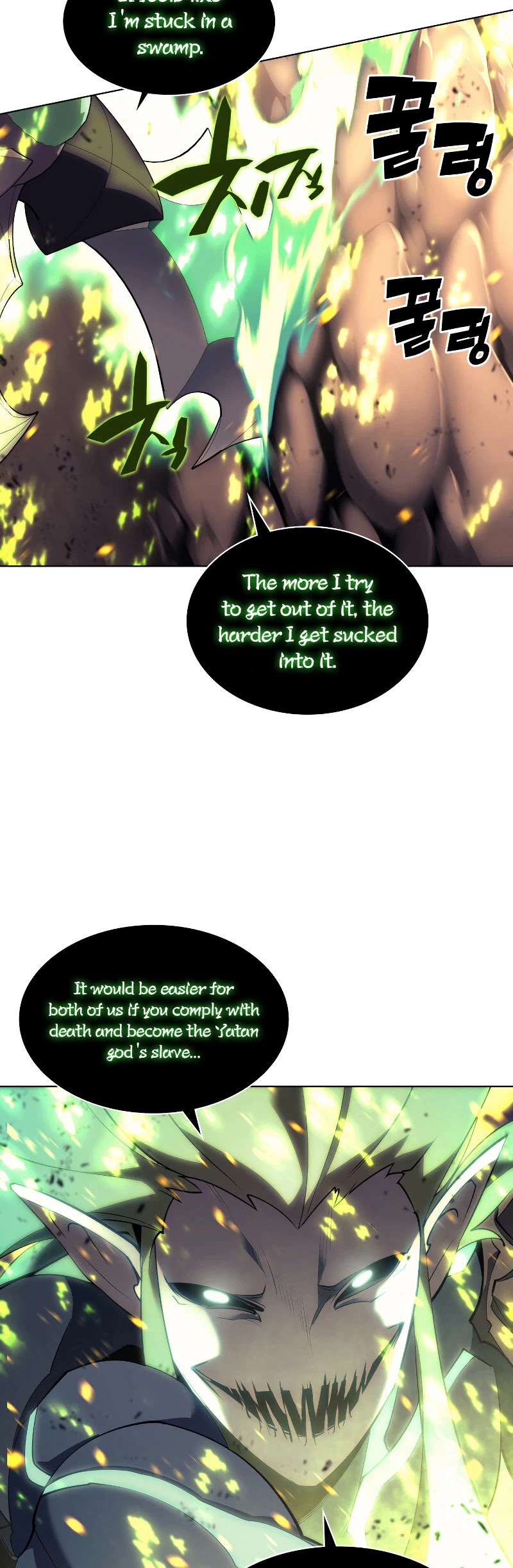 Overgeared (Team Argo) Chapter 82 page 13 - Chapter 82