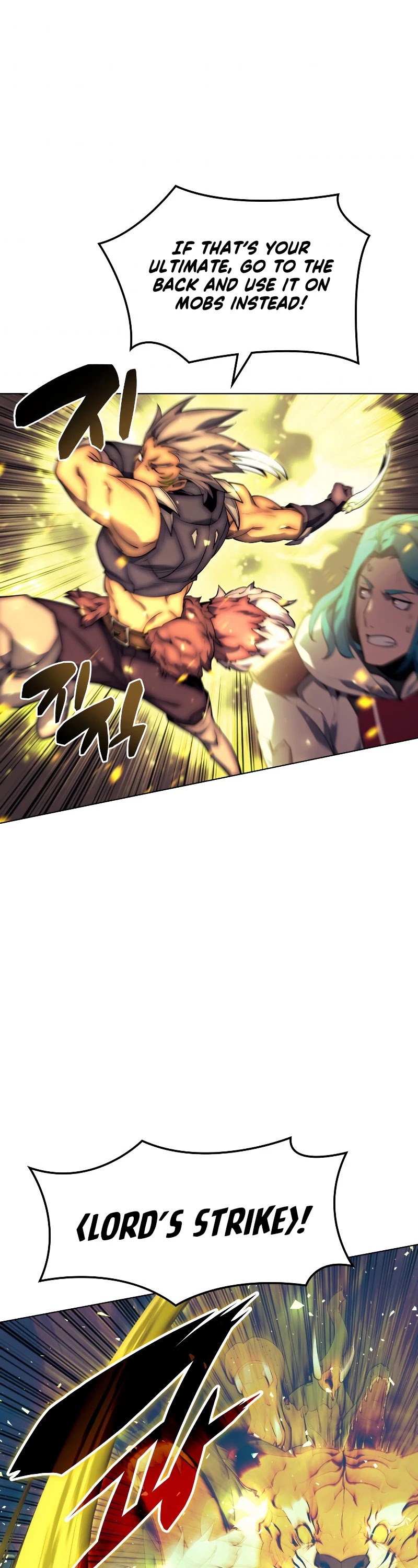 Overgeared (Team Argo) Chapter 82 page 17 - Chapter 82
