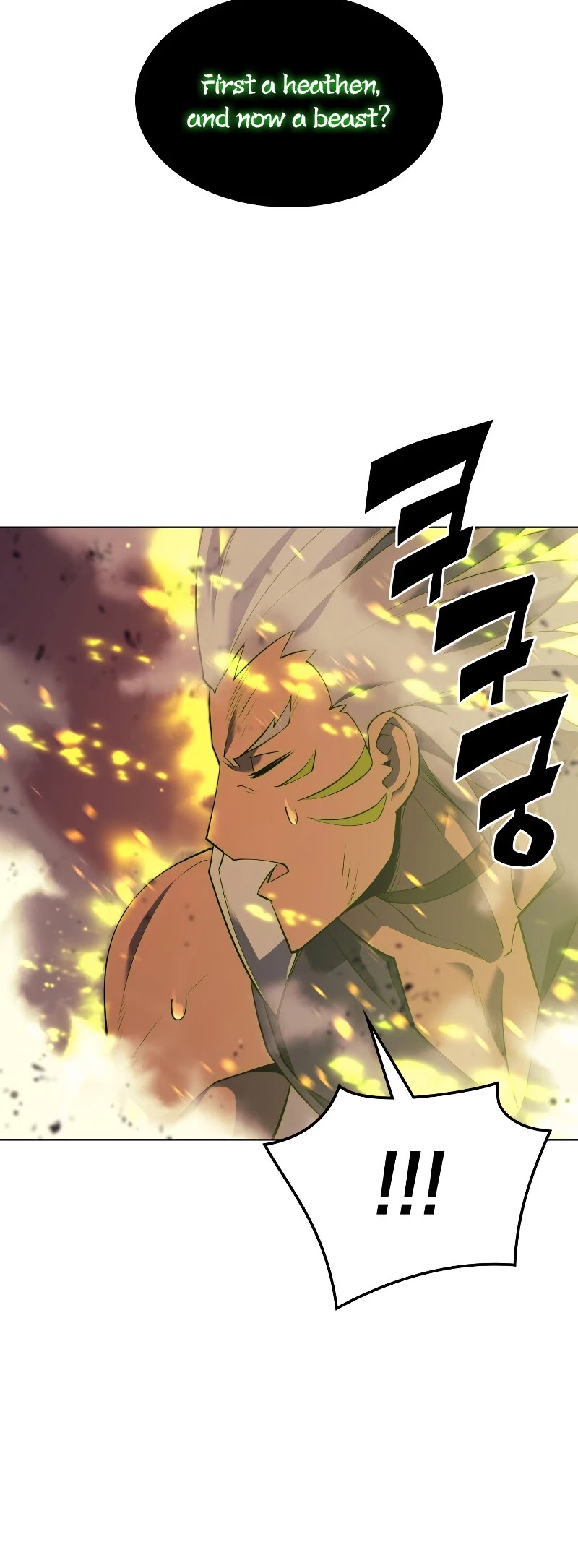 Overgeared (Team Argo) Chapter 82 page 19 - Chapter 82