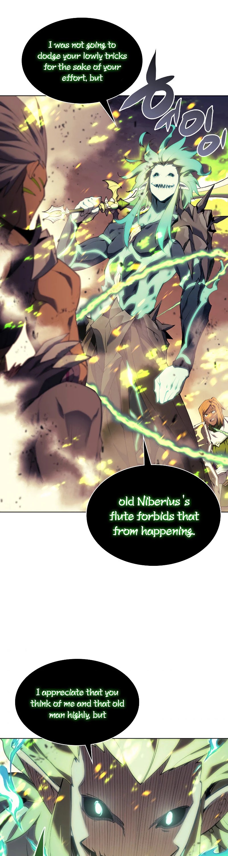 Overgeared (Team Argo) Chapter 82 page 20 - Chapter 82