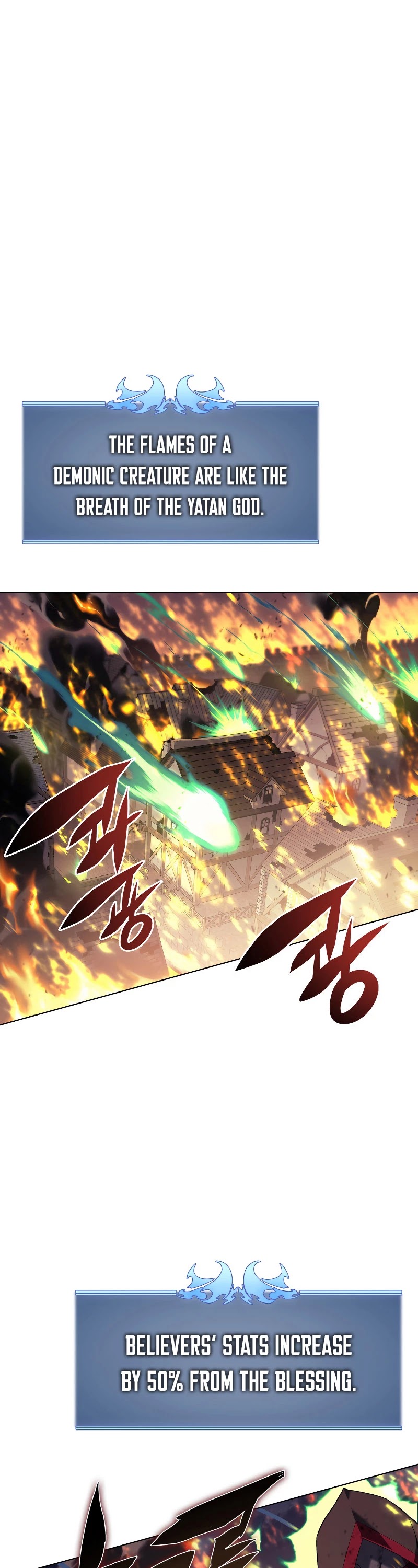 Overgeared (Team Argo) Chapter 82 page 23 - Chapter 82