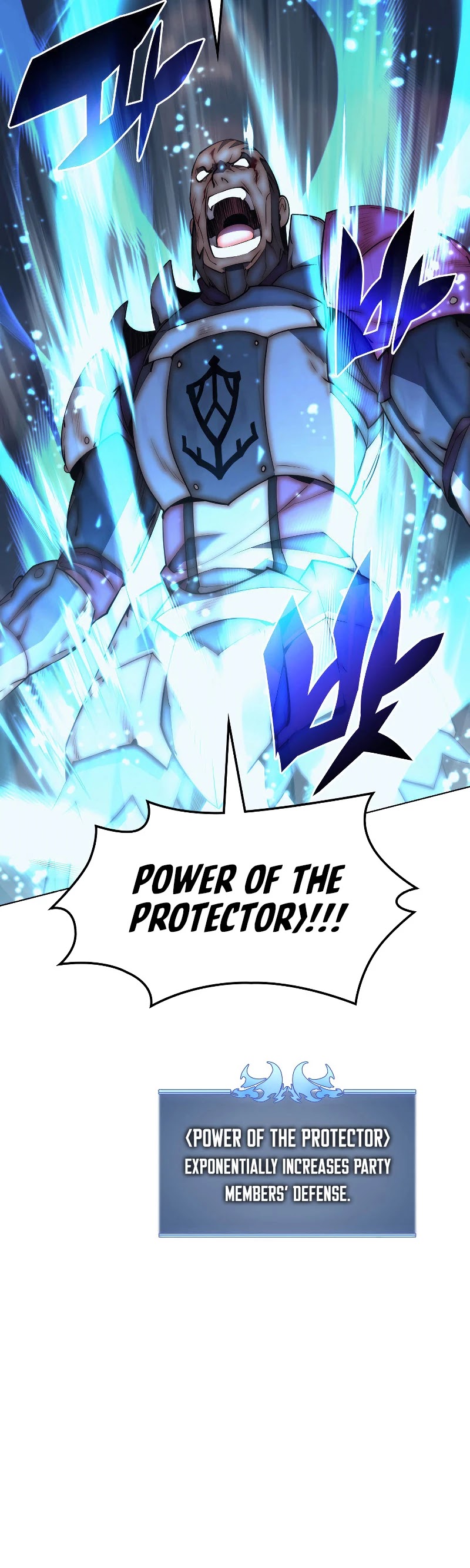 Overgeared (Team Argo) Chapter 82 page 31 - Chapter 82