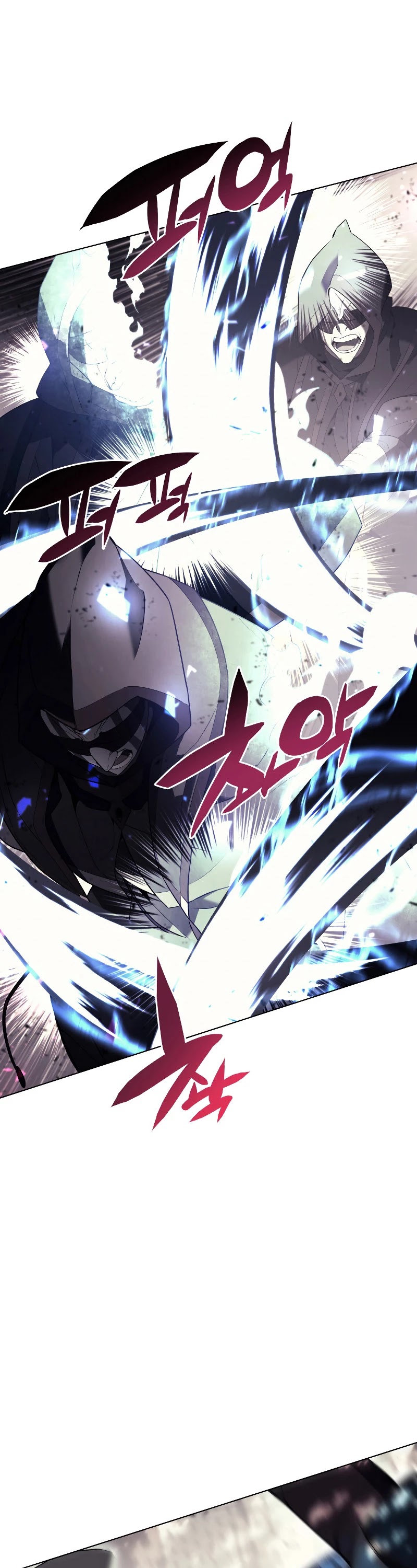 Overgeared (Team Argo) Chapter 82 page 32 - Chapter 82