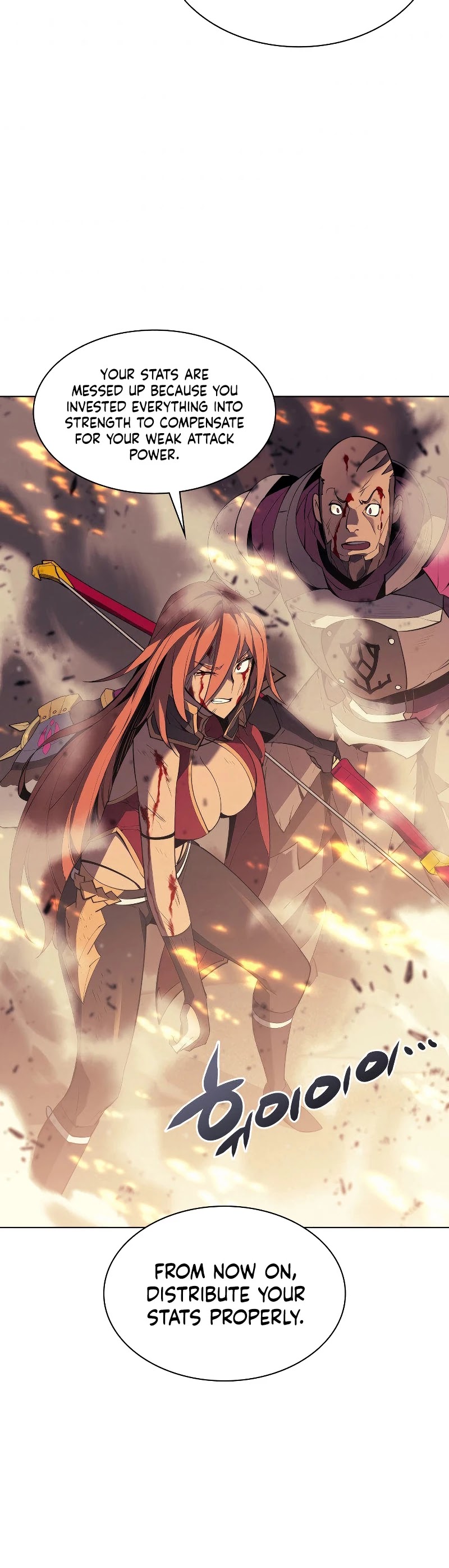 Overgeared (Team Argo) Chapter 82 page 38 - Chapter 82