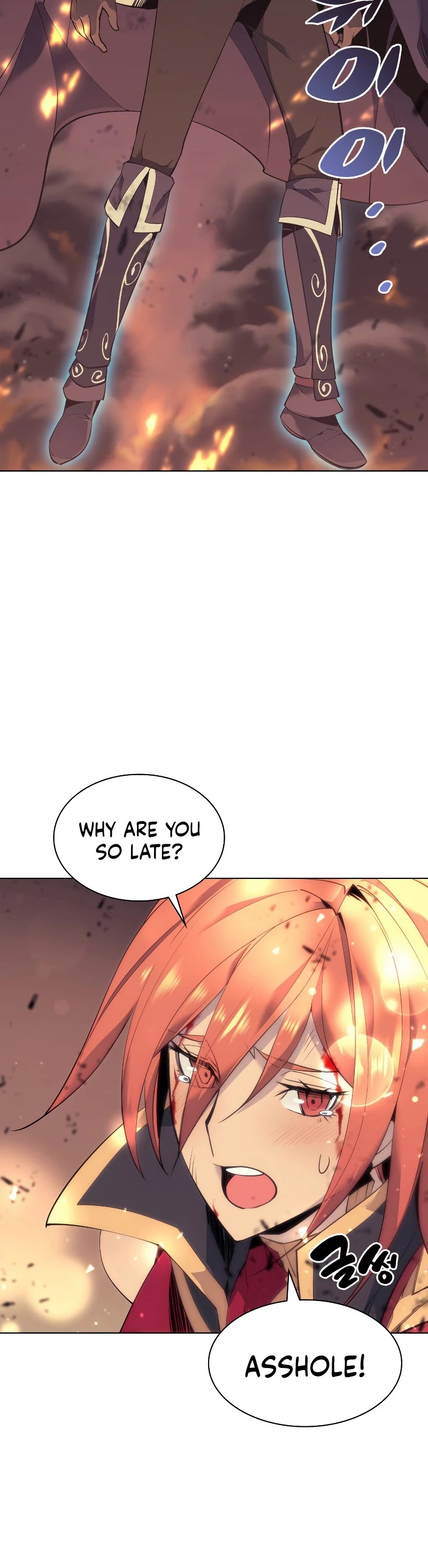 Overgeared (Team Argo) Chapter 82 page 45 - Chapter 82