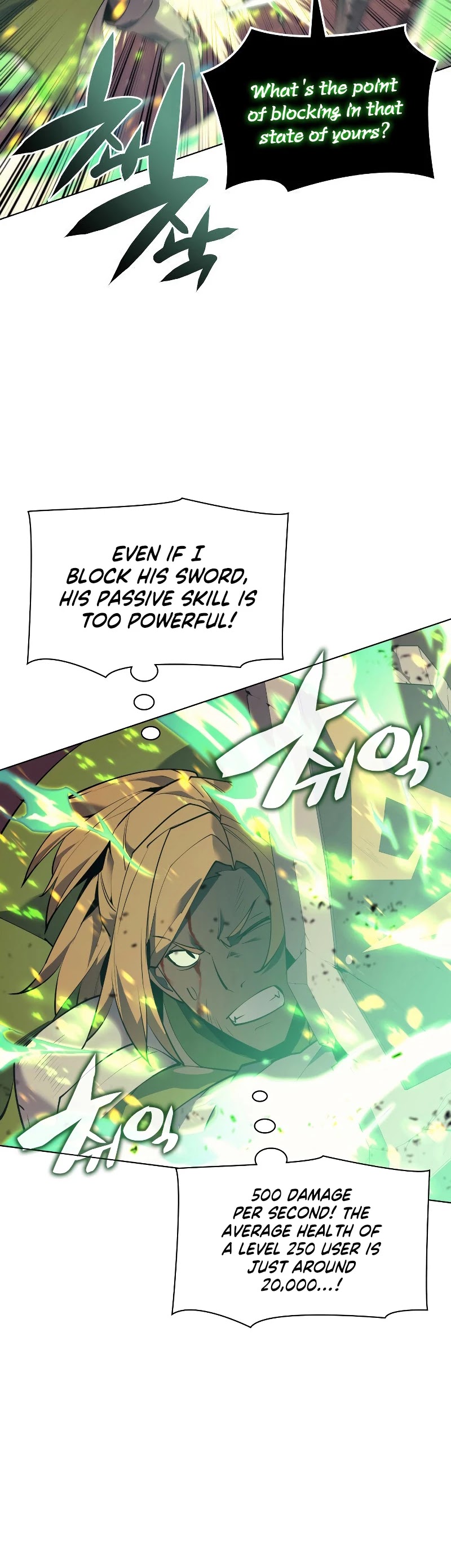 Overgeared (Team Argo) Chapter 82 page 6 - Chapter 82