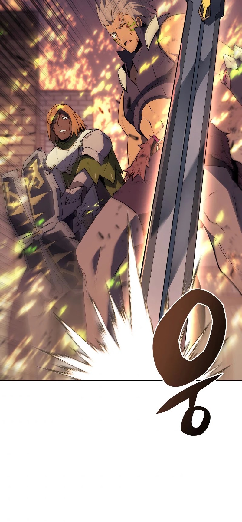 Overgeared (Team Argo) Chapter 82 page 61 - Chapter 82