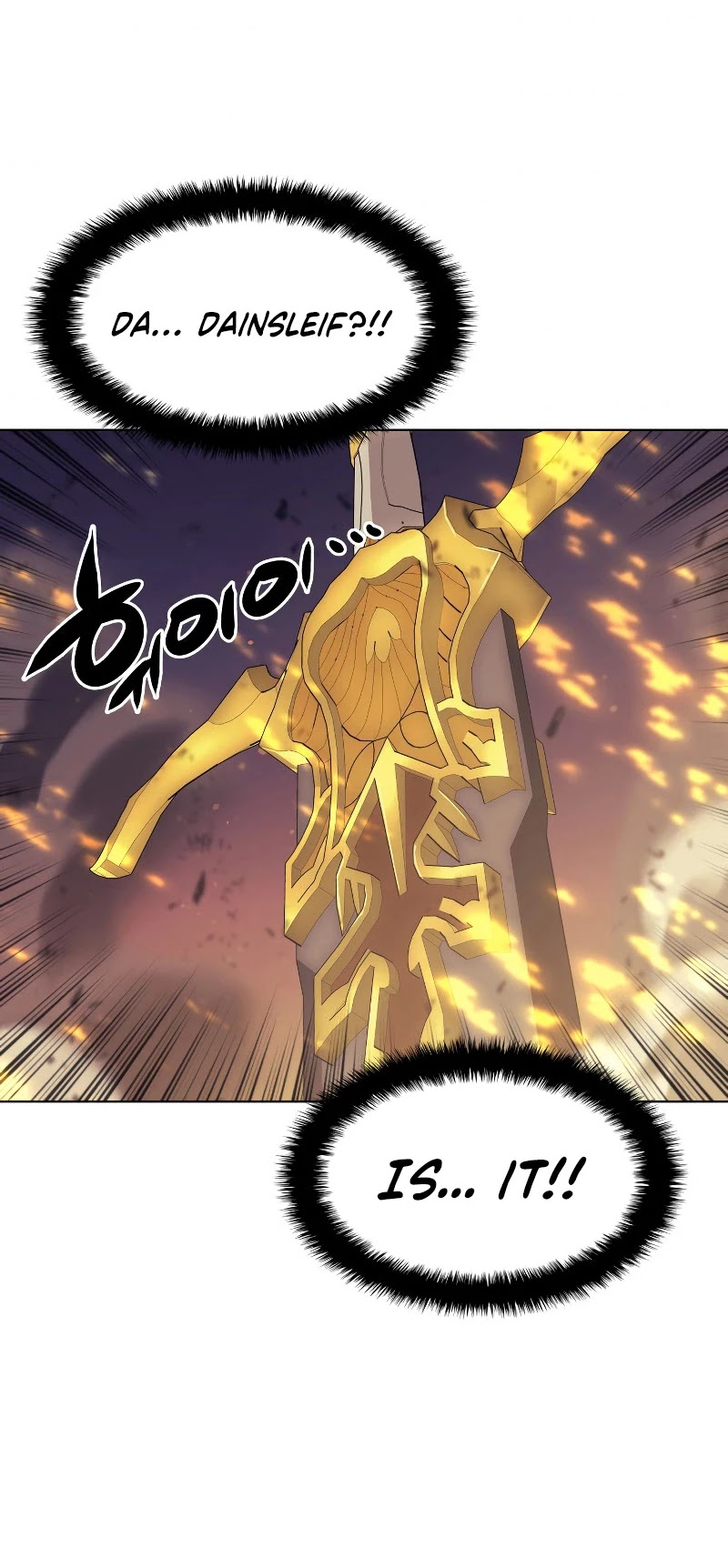 Overgeared (Team Argo) Chapter 82 page 62 - Chapter 82
