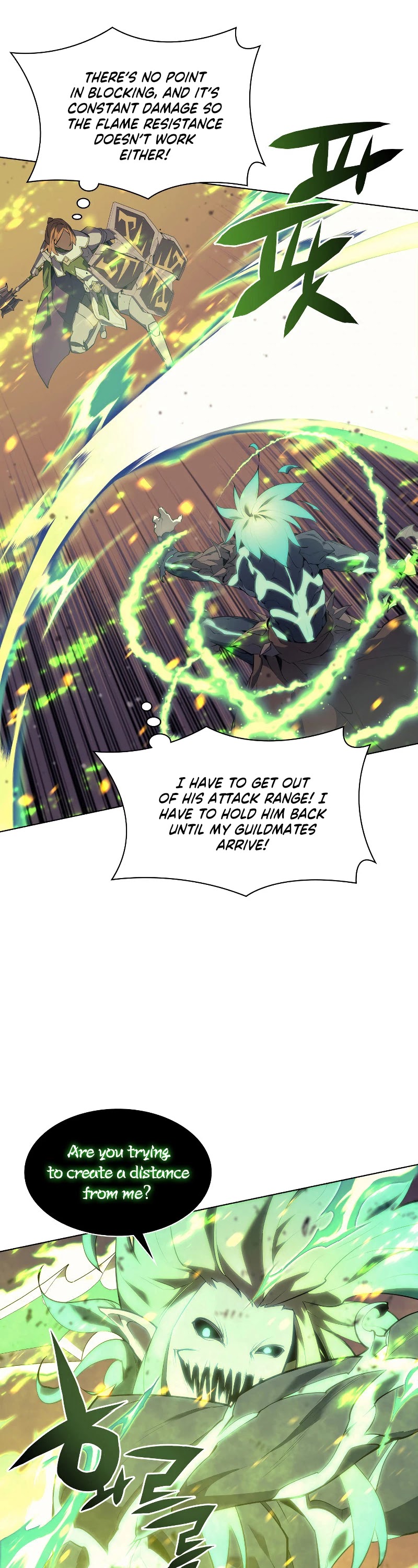 Overgeared (Team Argo) Chapter 82 page 7 - Chapter 82