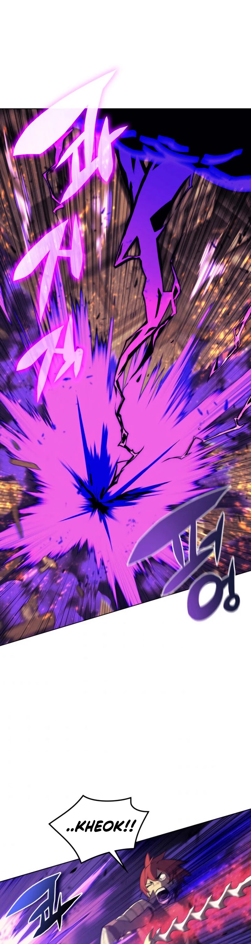 Overgeared (Team Argo) Chapter 83 page 21 - Chapter 83