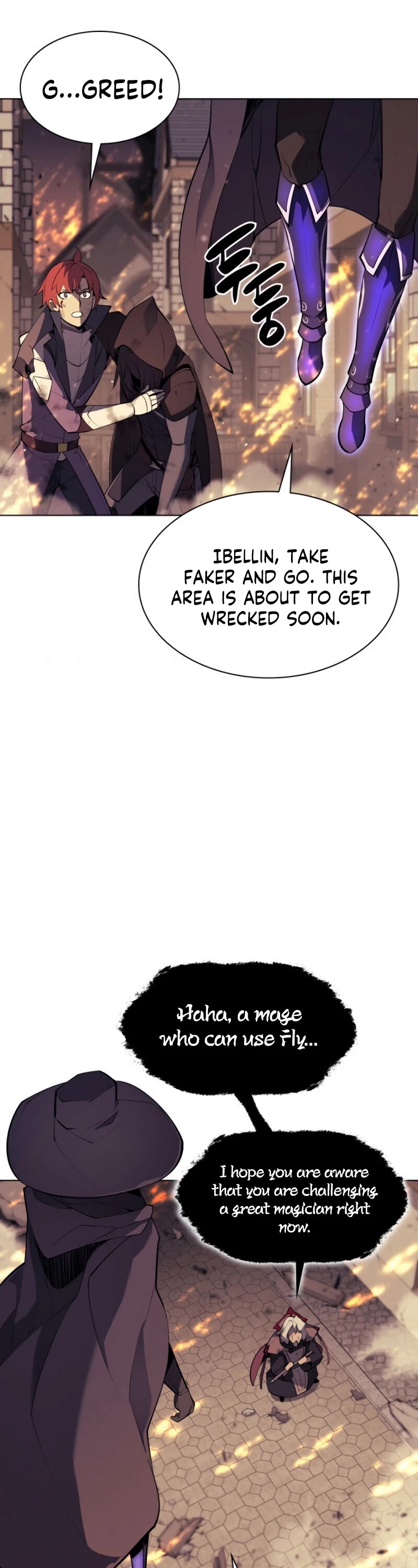 Overgeared (Team Argo) Chapter 83 page 25 - Chapter 83