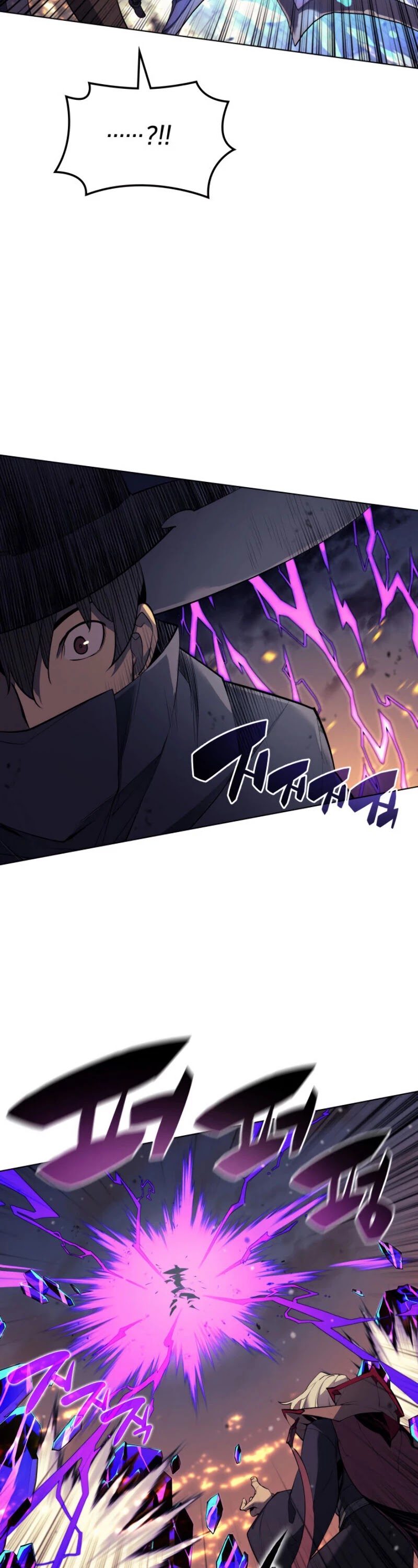 Overgeared (Team Argo) Chapter 83 page 35 - Chapter 83