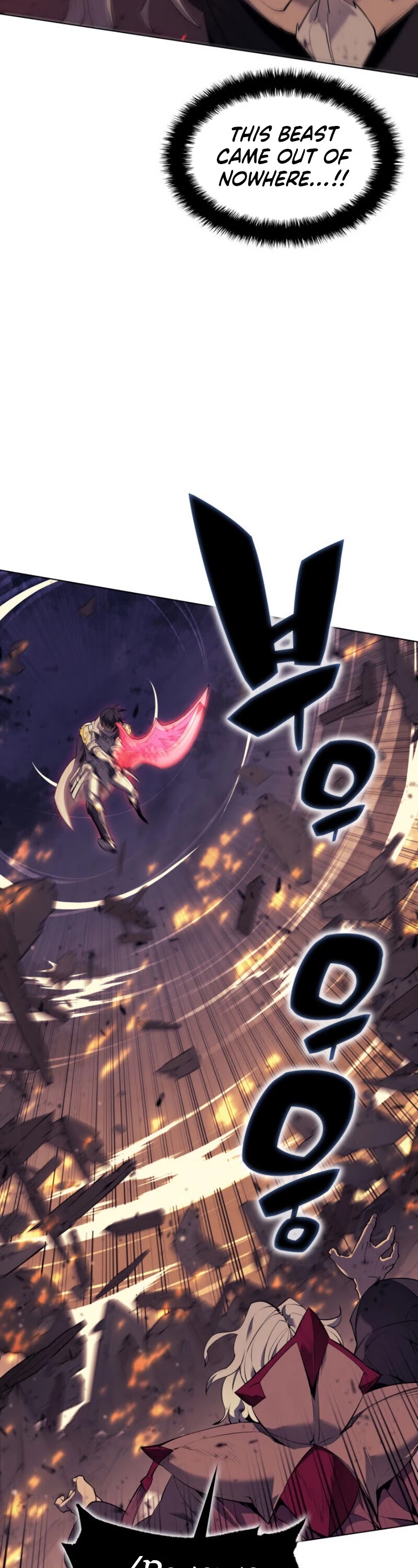 Overgeared (Team Argo) Chapter 83 page 39 - Chapter 83