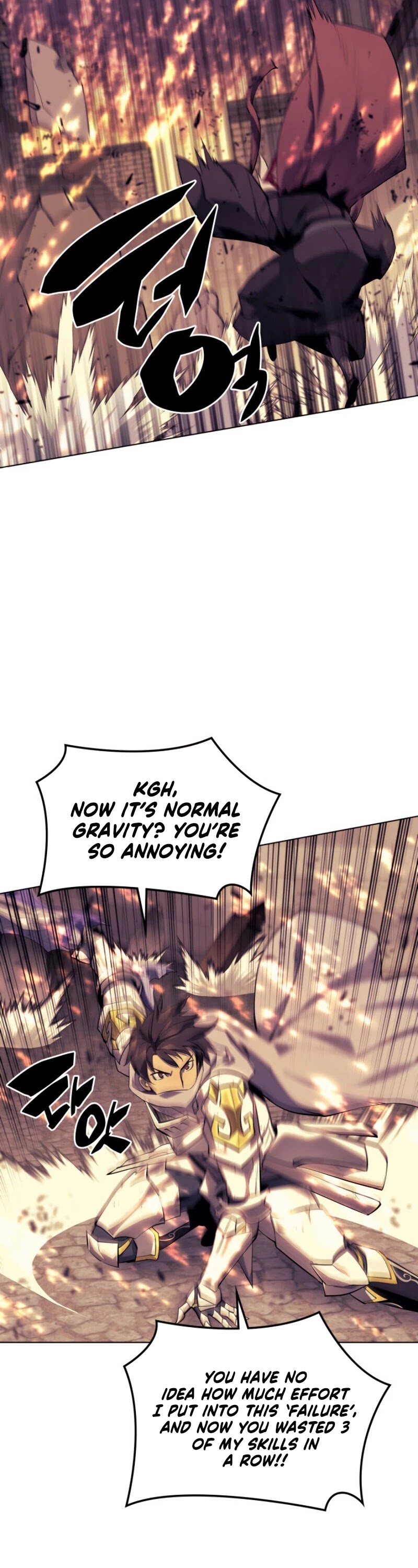 Overgeared (Team Argo) Chapter 83 page 46 - Chapter 83