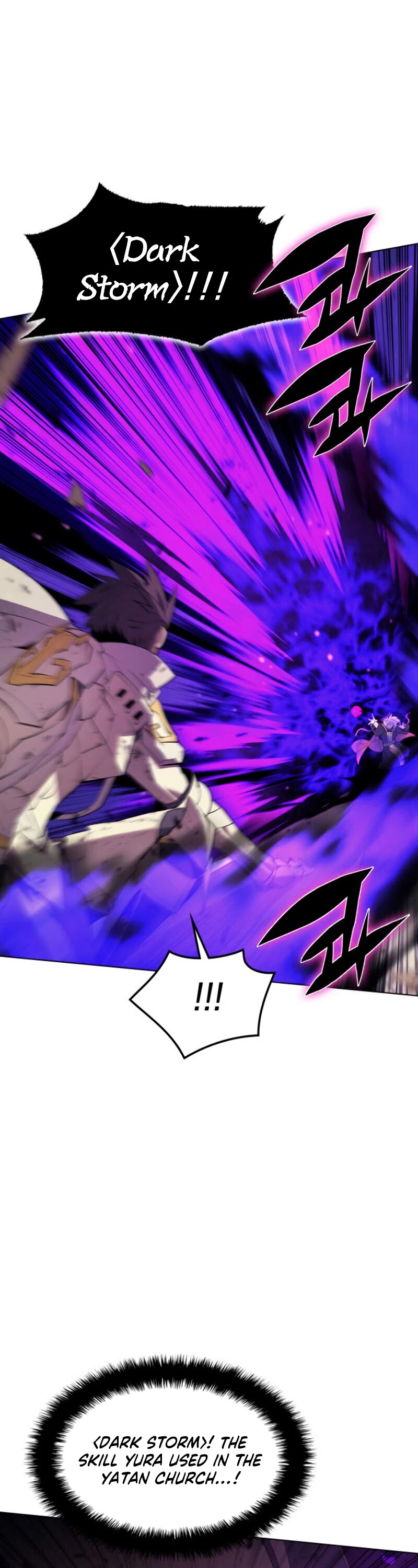 Overgeared (Team Argo) Chapter 83 page 53 - Chapter 83