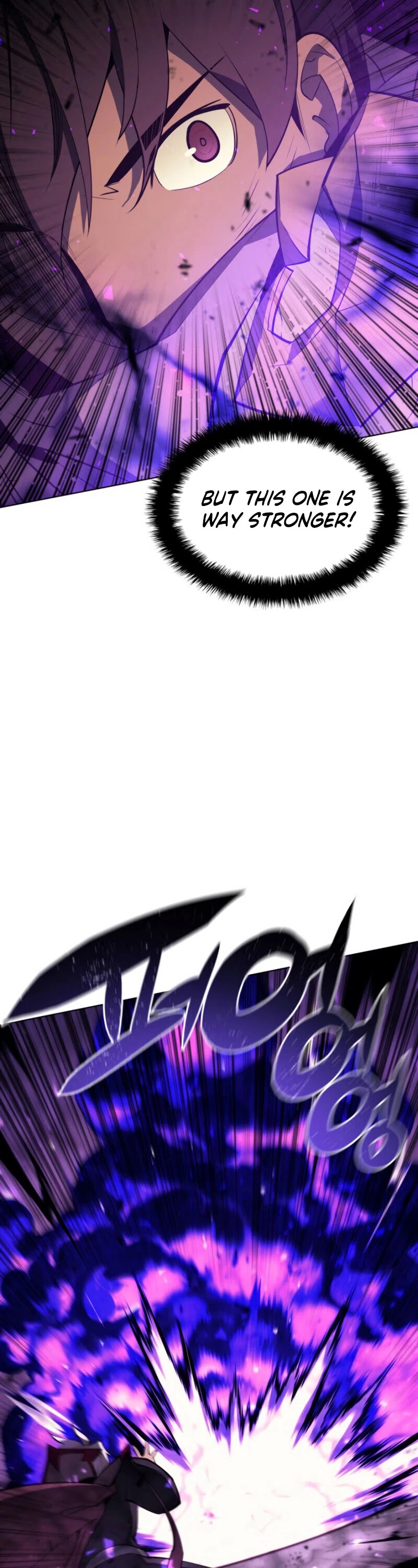 Overgeared (Team Argo) Chapter 83 page 54 - Chapter 83