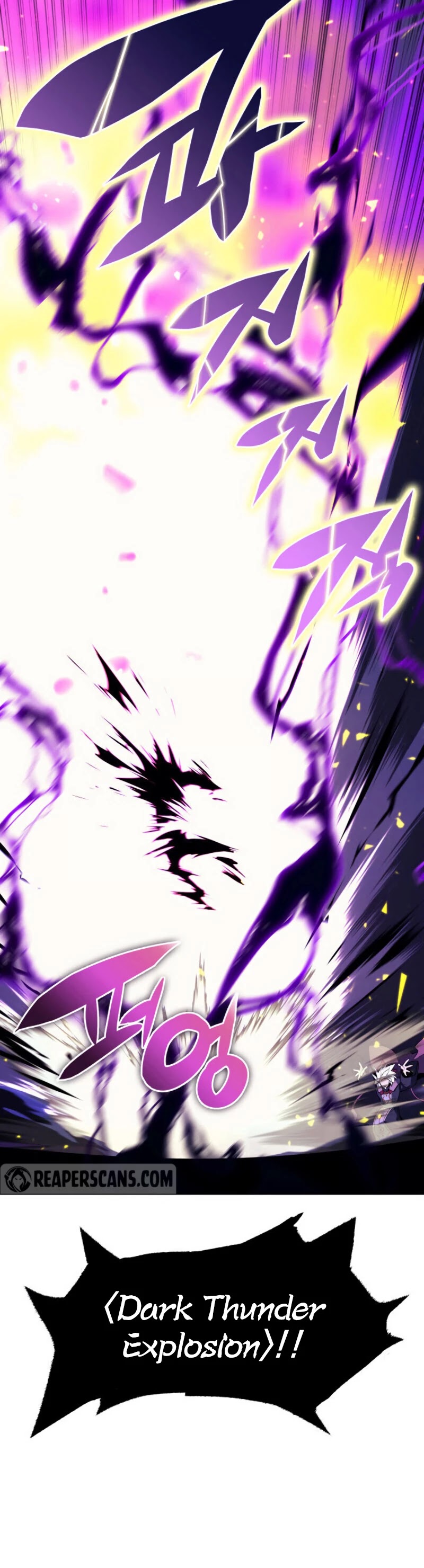 Overgeared (Team Argo) Chapter 83 page 61 - Chapter 83