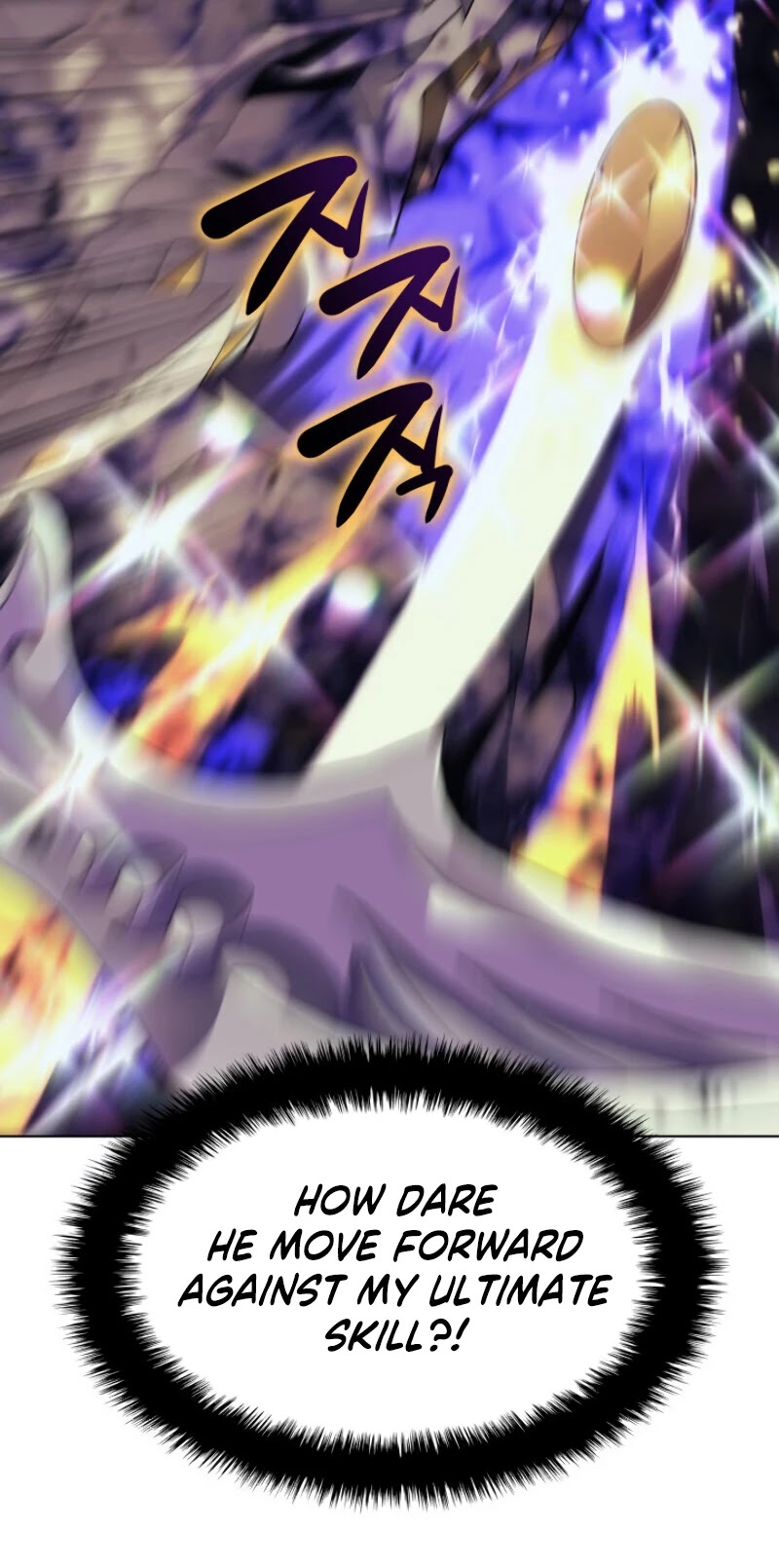 Overgeared (Team Argo) Chapter 84 page 15 - Chapter 84