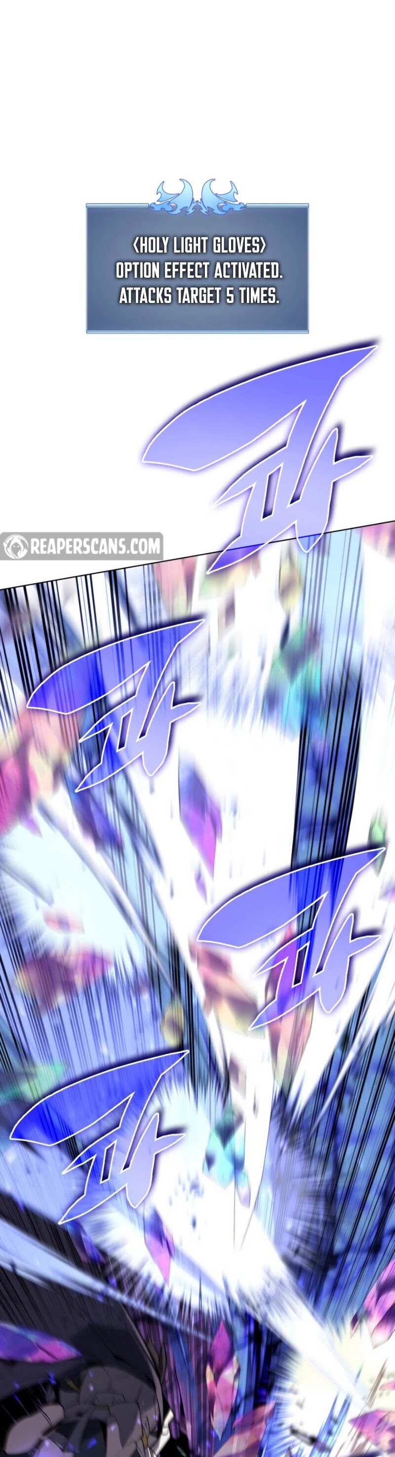 Overgeared (Team Argo) Chapter 84 page 28 - Chapter 84