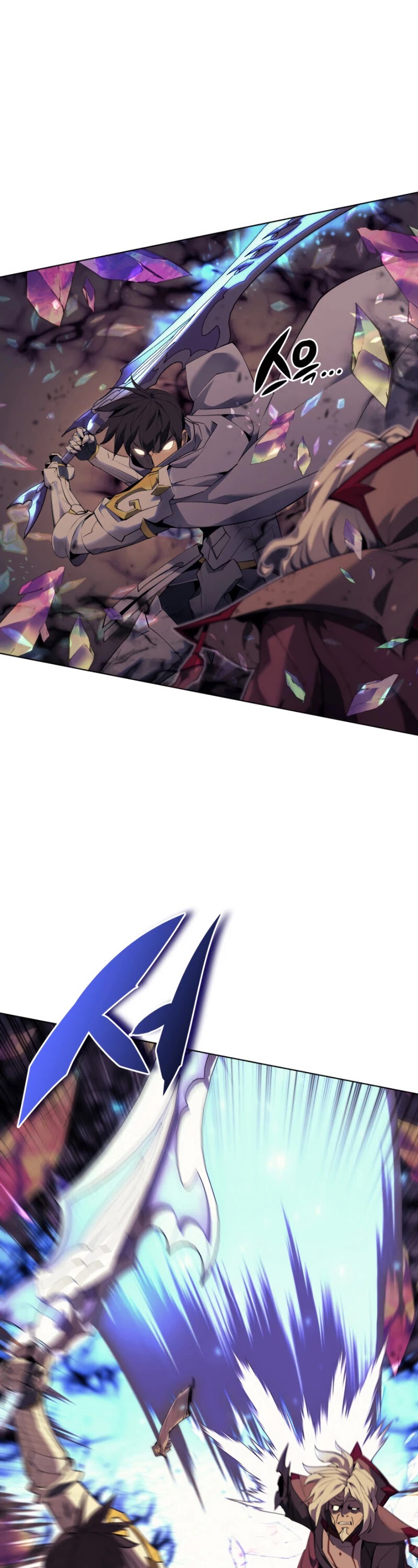 Overgeared (Team Argo) Chapter 84 page 30 - Chapter 84