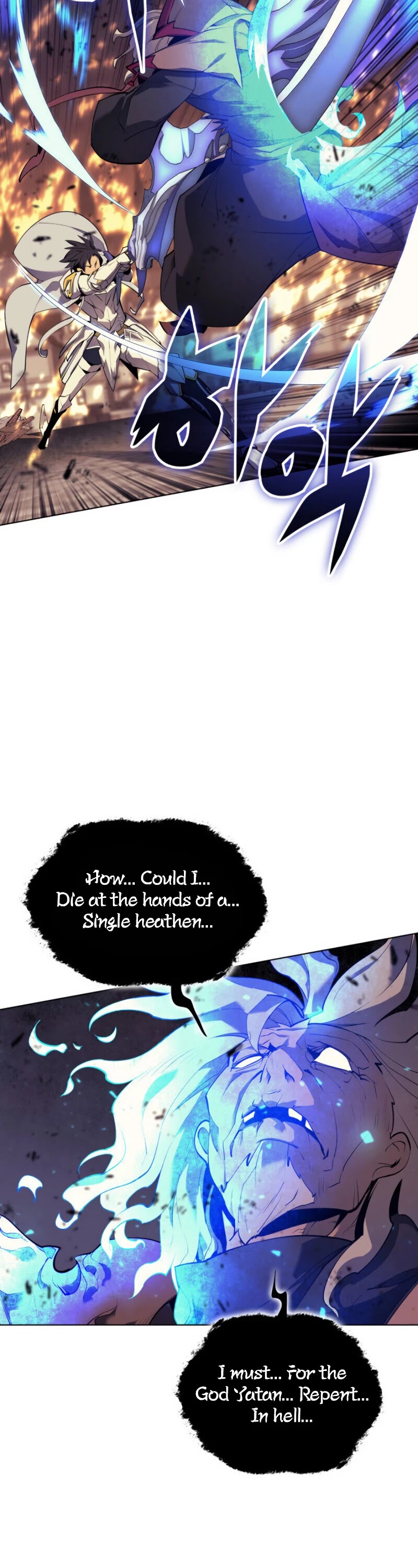 Overgeared (Team Argo) Chapter 84 page 35 - Chapter 84