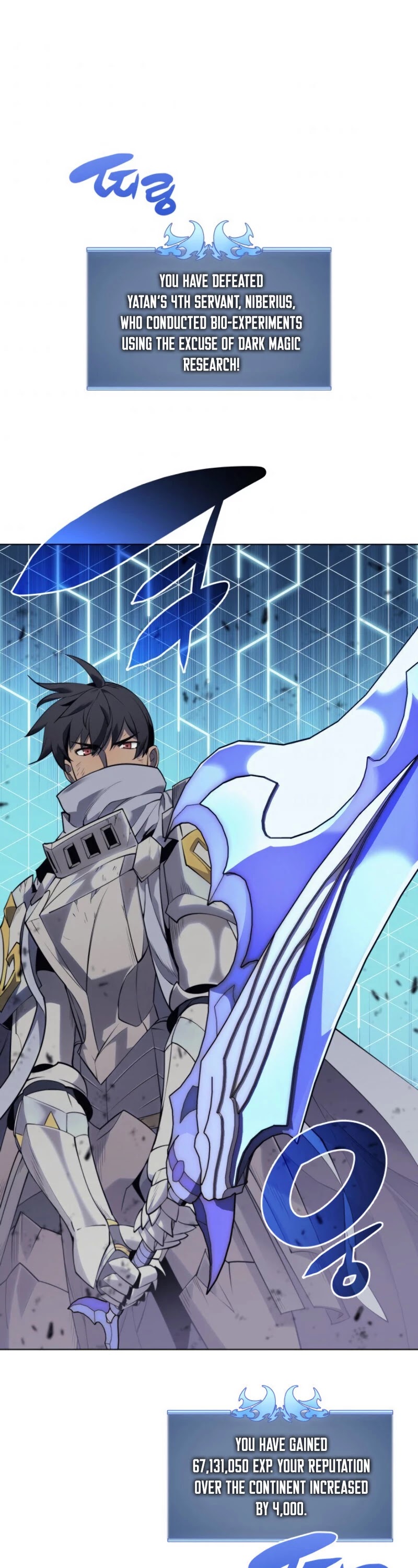 Overgeared (Team Argo) Chapter 84 page 36 - Chapter 84