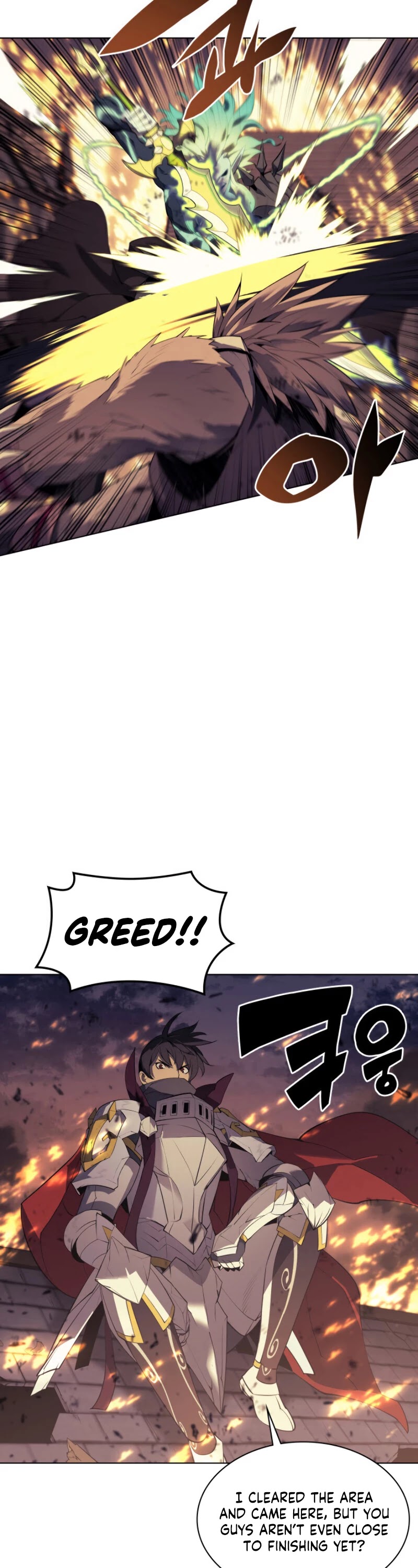 Overgeared (Team Argo) Chapter 84 page 41 - Chapter 84