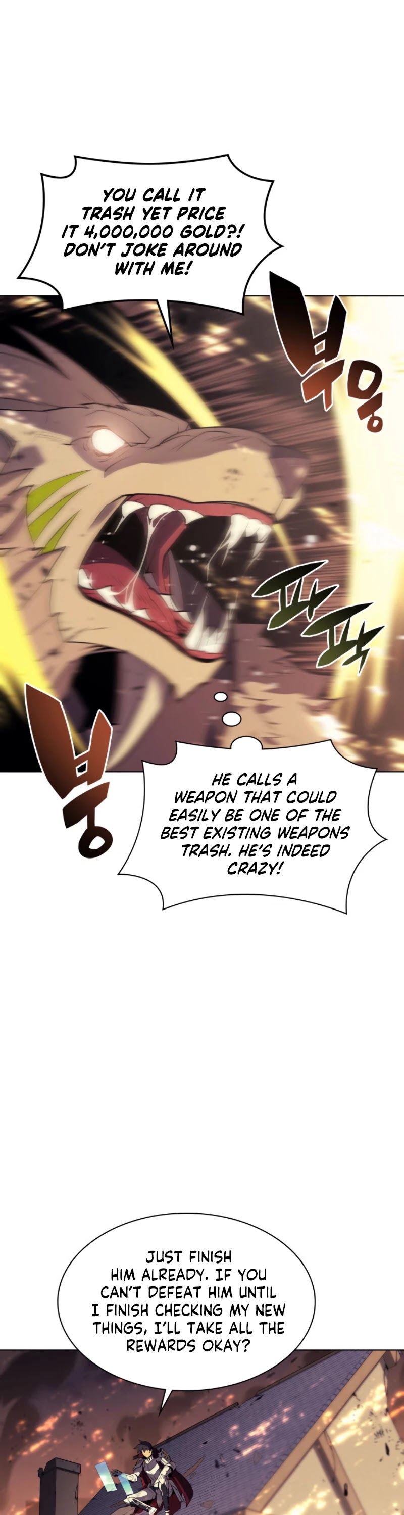 Overgeared (Team Argo) Chapter 84 page 45 - Chapter 84