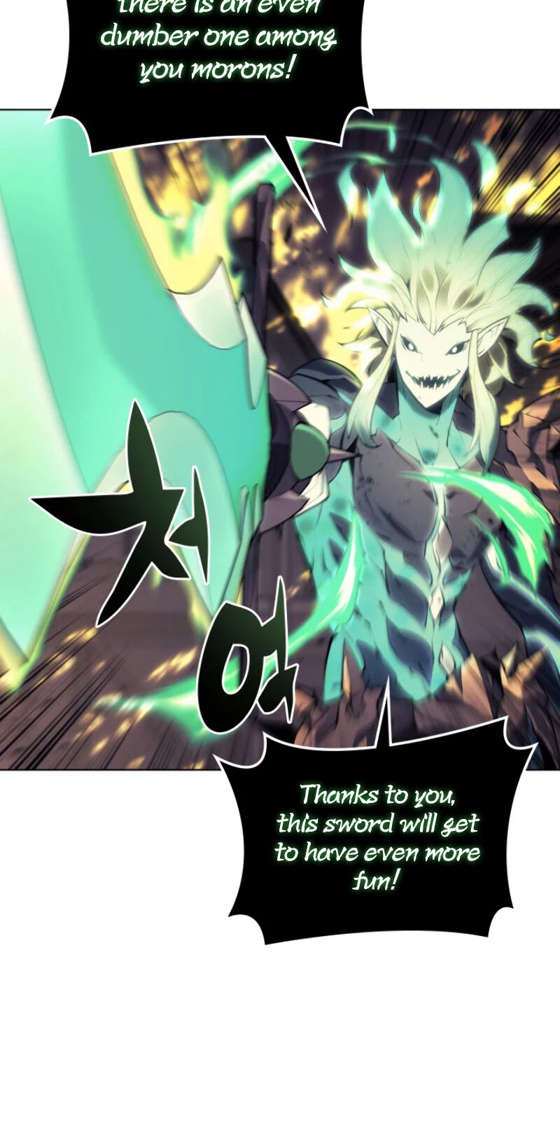 Overgeared (Team Argo) Chapter 84 page 53 - Chapter 84