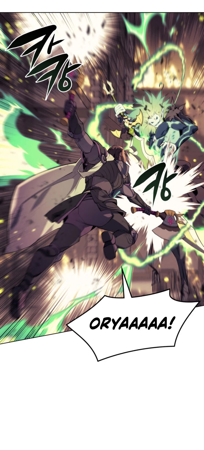 Overgeared (Team Argo) Chapter 84 page 6 - Chapter 84