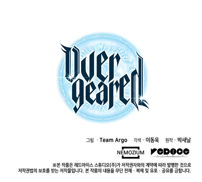 Overgeared (Team Argo) Chapter 84 page 68 - Chapter 84