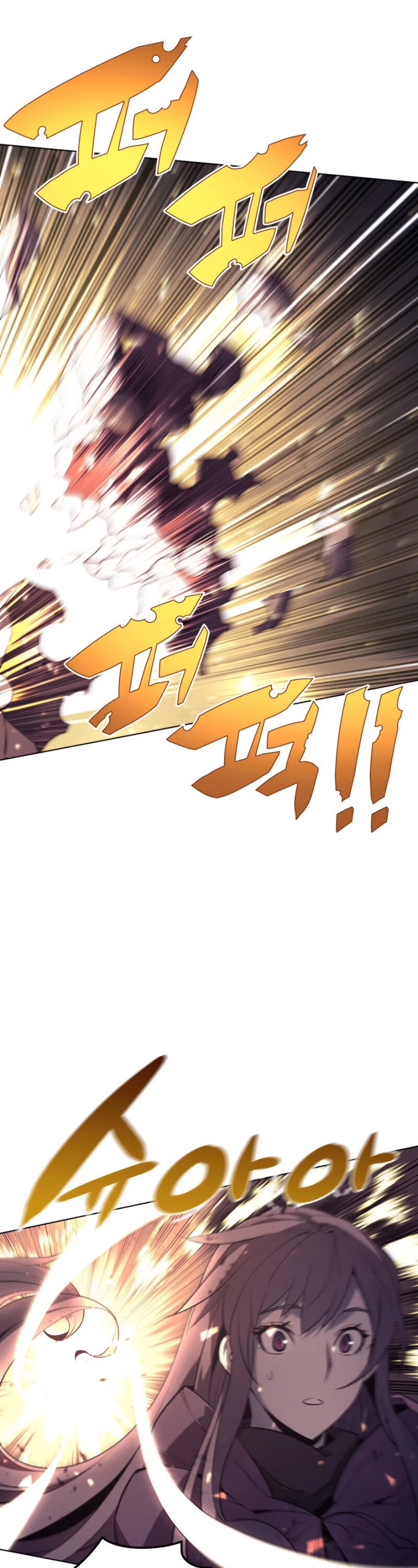 Overgeared (Team Argo) Chapter 85 page 55 - Chapter 85