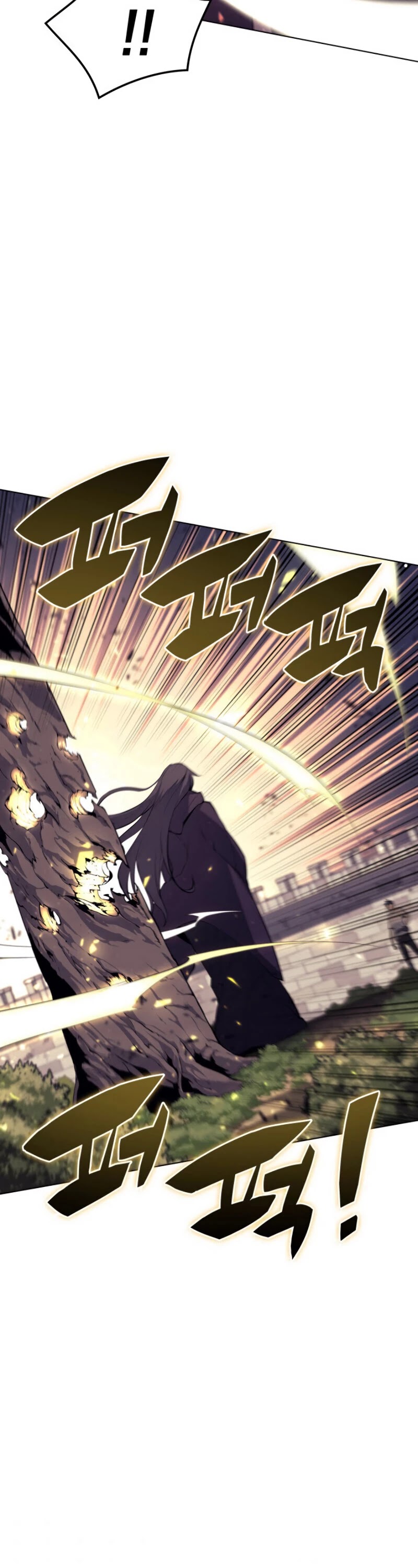 Overgeared (Team Argo) Chapter 85 page 56 - Chapter 85